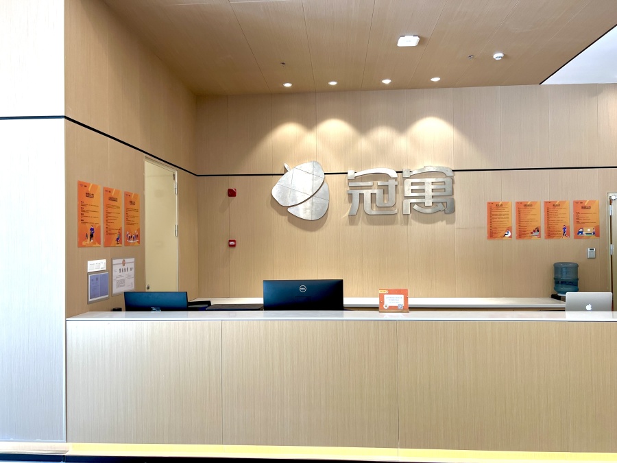 龙湖冠寓青岛新壹城店