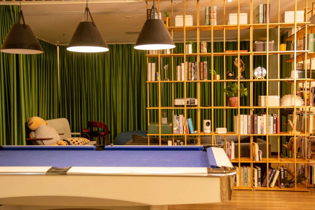 龙湖冠寓深圳海上世界店一期