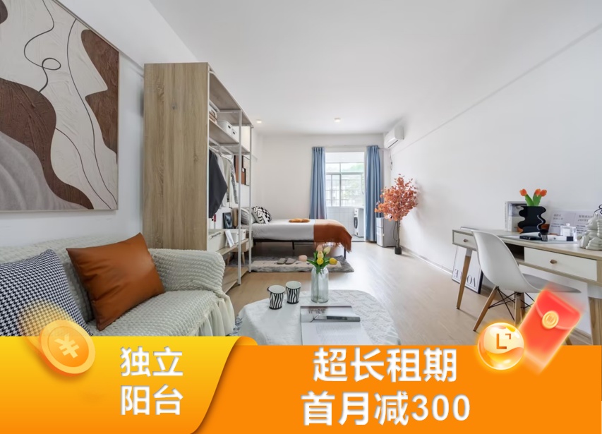 龙湖冠寓广州诺亚方舟店