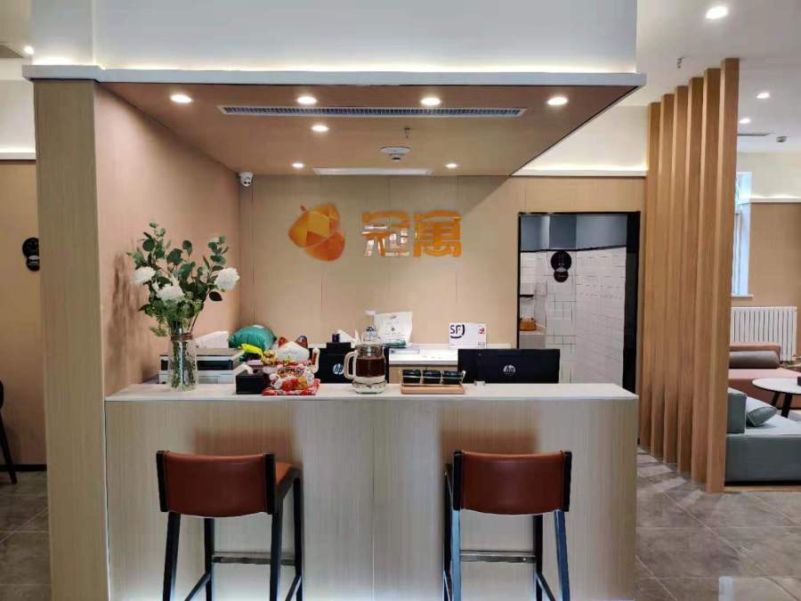 龙湖冠寓西安友谊东路店