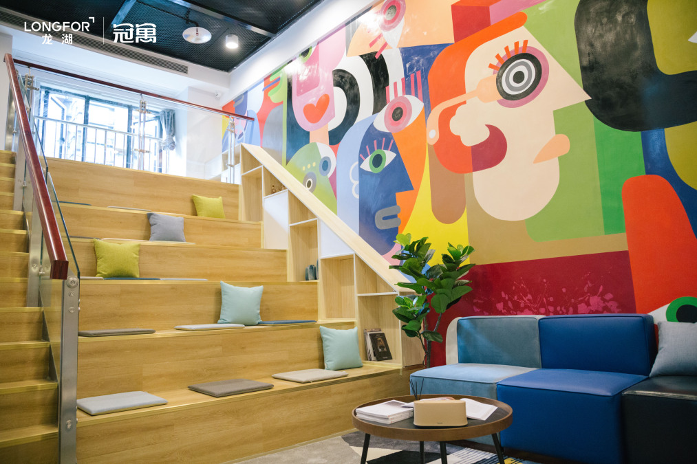龙湖冠寓重庆黄泥磅店
