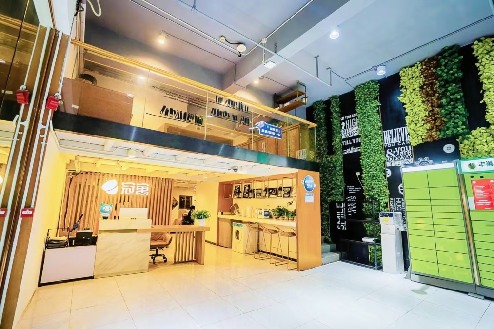 龙湖冠寓深圳横岗四联路店