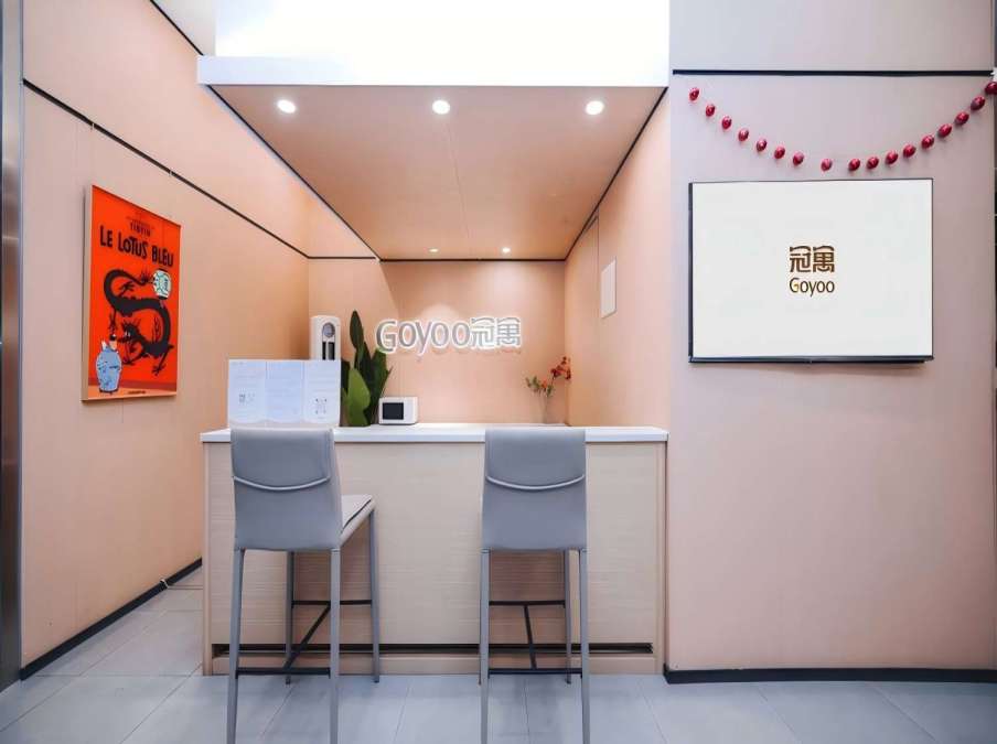 龙湖冠寓济南天辰路店